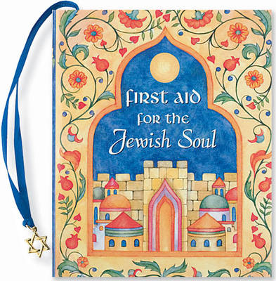 Book cover for First Aid for the Jewish Soul