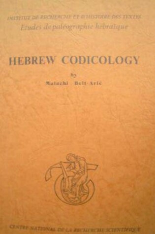 Cover of Hebrew Codicology