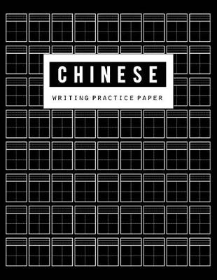 Book cover for Chinese Writing Practice Paper