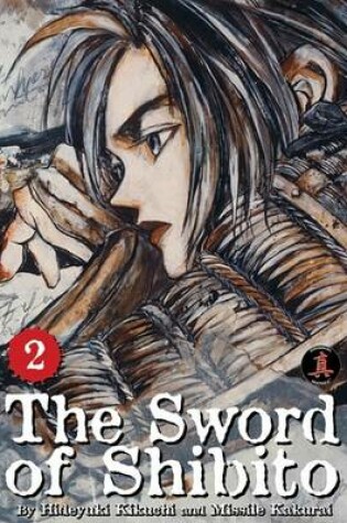 Cover of The Sword of Shibito 2