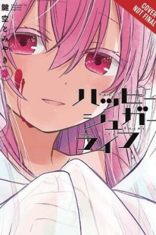 Cover of Happy Sugar Life, Vol. 3