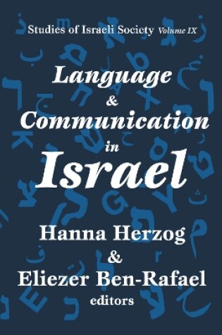 Cover of Language and Communication in Israel