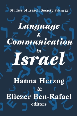 Book cover for Language and Communication in Israel