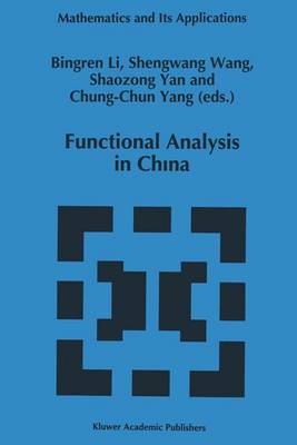 Book cover for Functional Analysis in China