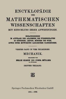 Book cover for Encyklopädie der Mathematischen Wissenschaften mit Einschluss ihrer Anwendungen