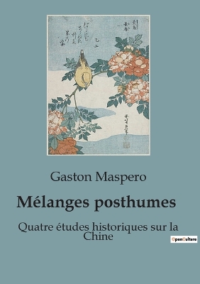 Book cover for Mélanges posthumes