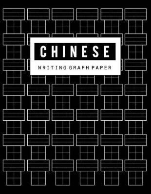 Book cover for Chinese Writing Graph Paper