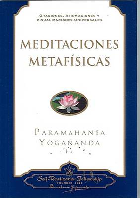 Book cover for Meditaciones Metafisicas