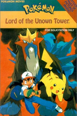 Cover of Spell of Unown Movie#3poke