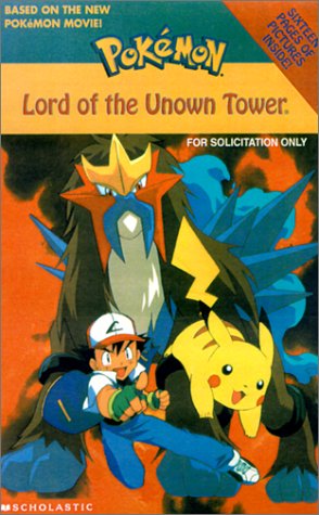 Book cover for Spell of Unown Movie#3poke