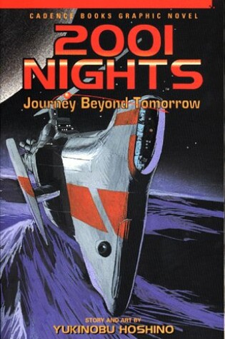 Cover of 2001 Nights: Journey beyond Tomorrow