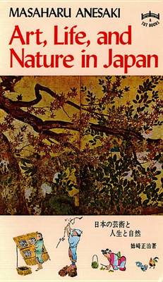 Book cover for Art, Life & Nature in Japan