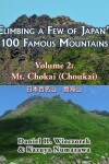 Book cover for Climbing a Few of Japan's 100 Famous Mountains - Volume 2