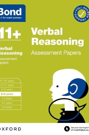 Cover of Bond 11+: Bond 11+ Verbal Reasoning Assessment Papers 8-9 years