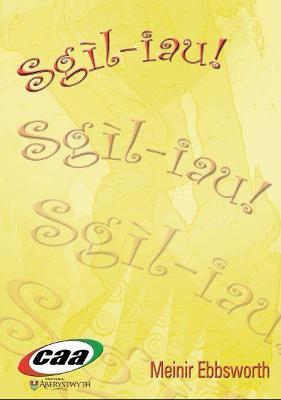 Book cover for Sgil-iau!