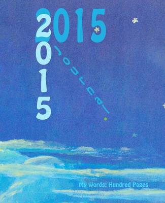 Book cover for 2015 Journal (Starry Night)