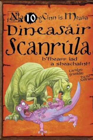 Cover of Dineasair Scanrula