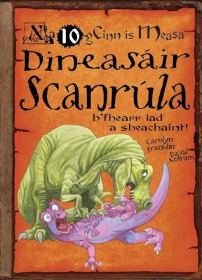 Book cover for Dineasair Scanrula