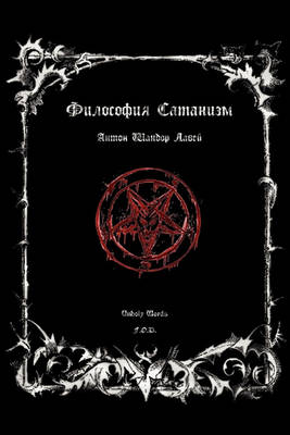 Book cover for Philosophy Satanism