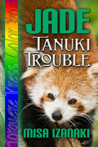 Cover of Jade