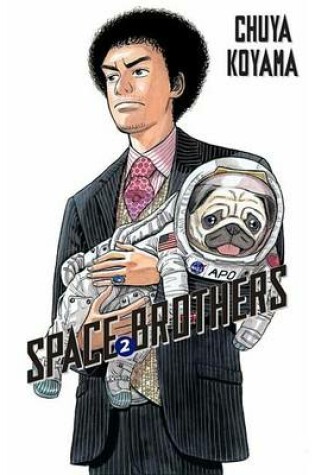 Cover of Space Brothers 2