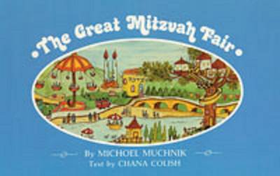 Book cover for Great Mitzvah Fair