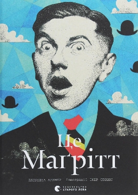 Cover of This is Magritte