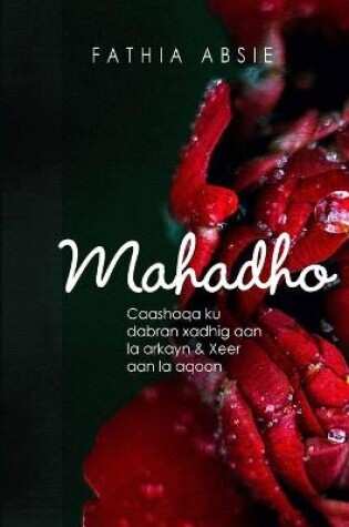 Cover of Mahadho