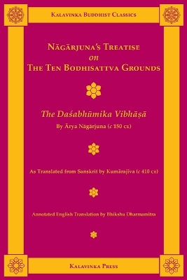 Cover of Nagarjuna's Treatise on the Ten Bodhisattva Grounds