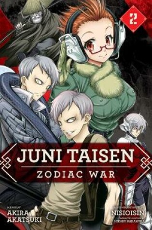 Cover of Juni Taisen: Zodiac War (manga), Vol. 2
