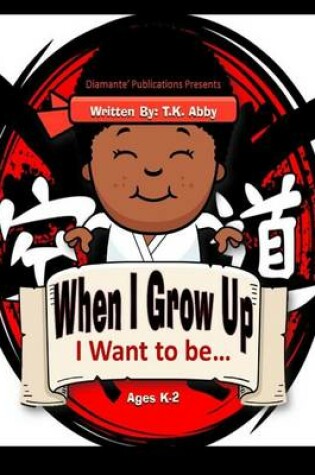 Cover of When I Grow Up