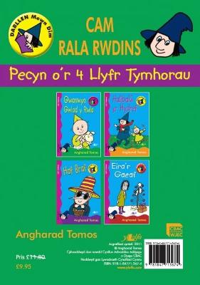 Book cover for Cyfres Darllen Mewn Dim:Cam Rala Rwdins- Llyfrau Tymhorau - Pecyn