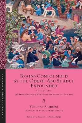 Book cover for Brains Confounded by the Ode of Abu Shaduf Expounded, with Risible Rhymes