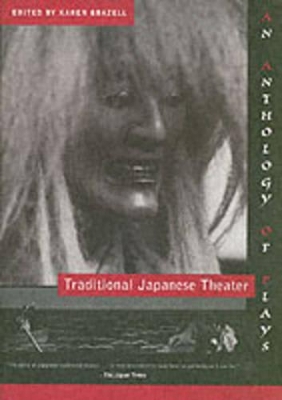 Cover of Traditional Japanese Theater