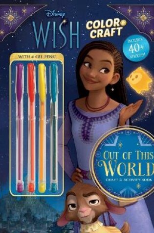 Cover of Disney Wish: Out of This World Color and Craft