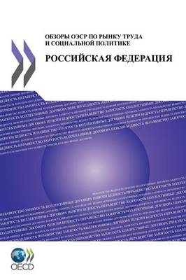 Book cover for OECD Reviews of Labour Market and Social Policies