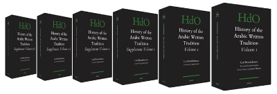 Book cover for History of the Arabic Written Tradition SET