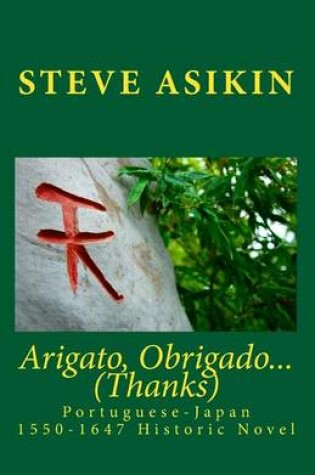 Cover of Arigato, Obrigado... (Thanks)