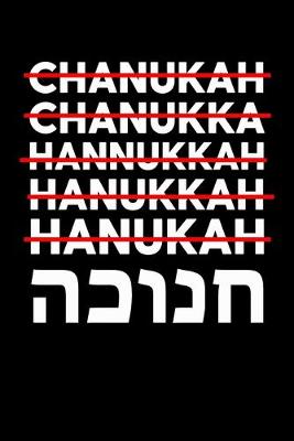 Cover of Hanukkah