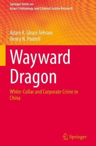 Cover of Wayward Dragon