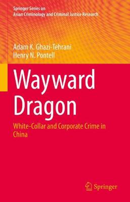 Cover of Wayward Dragon