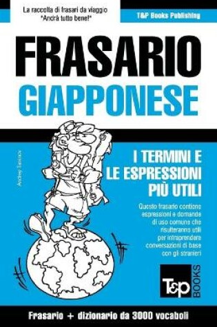 Cover of Frasario Italiano-Giapponese e vocabolario tematico da 3000 vocaboli