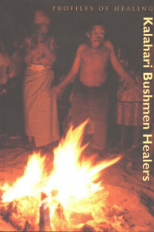 Cover of Kalahari Bushman Healers Cloth***