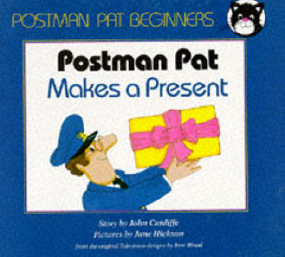 Cover of Postman Pat Makes a Present
