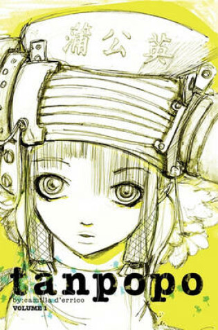 Cover of Camilla d'Errico's Tanpopo