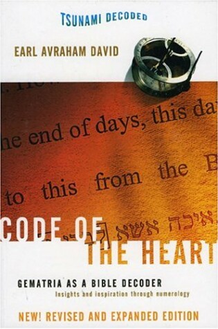 Cover of Code of the Heart