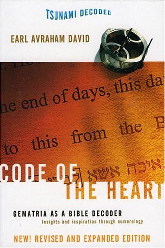 Book cover for Code of the Heart