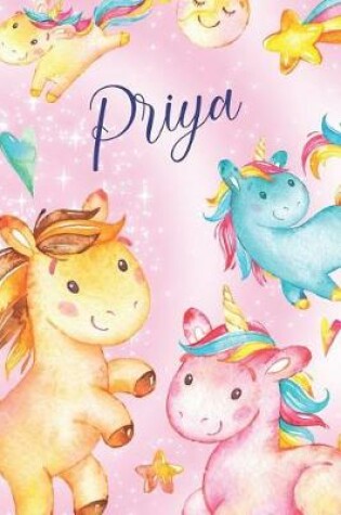 Cover of Priya