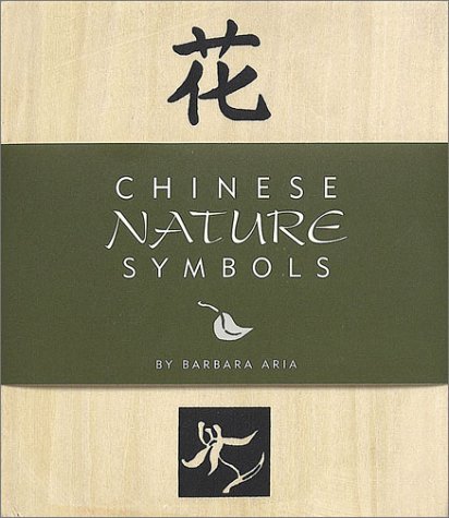 Book cover for Chinese Nature Symbols