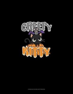 Cover of Creepy Kitty